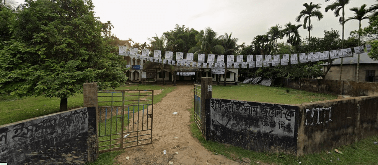 রামচন্দ্রকুড়া মন্ডলিয়াপাড়া ইউনিয়ন - Ramchandrakura Mondaliapara Union