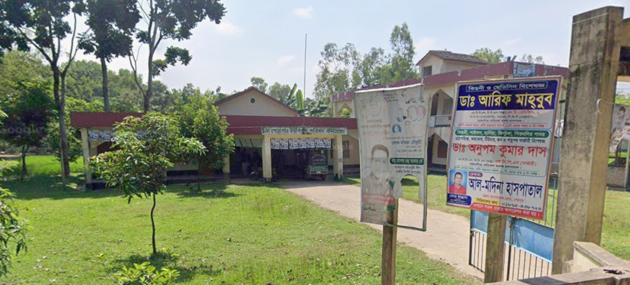 পোড়াগাঁও ইউনিয়ন - Puragaon Union