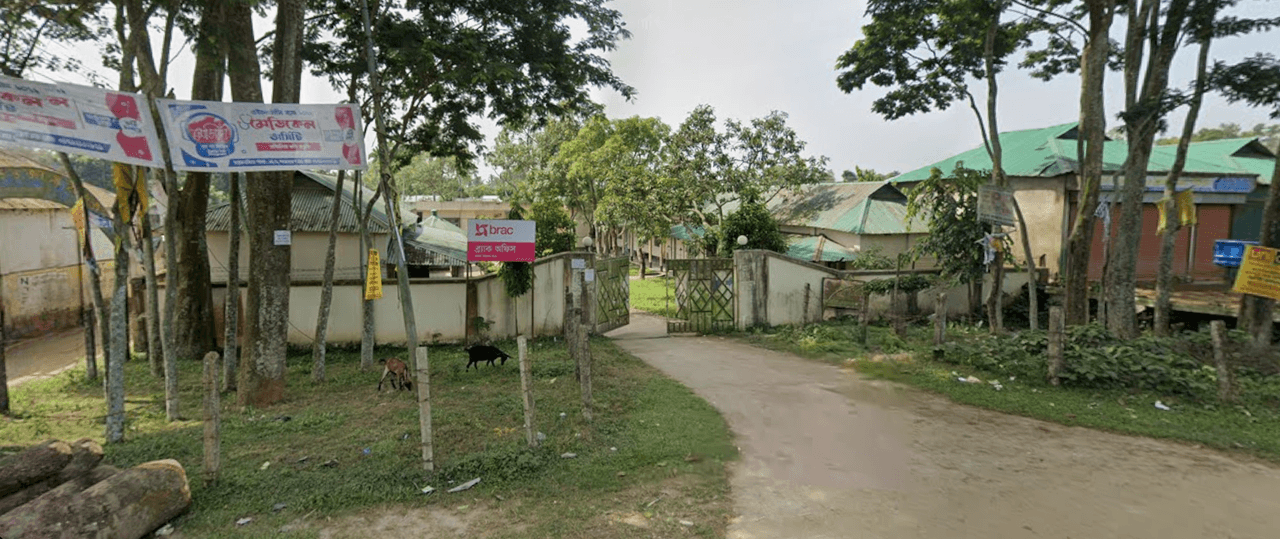 ব্র্যাক (BHP) - নালিতাবাড়ী